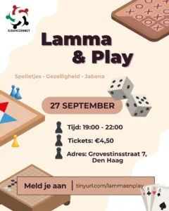 Flyer van Lamma en Play, de game night op 27 september in Den Haag, 19:00 tot 22:00, kaartje 4 euro 50.